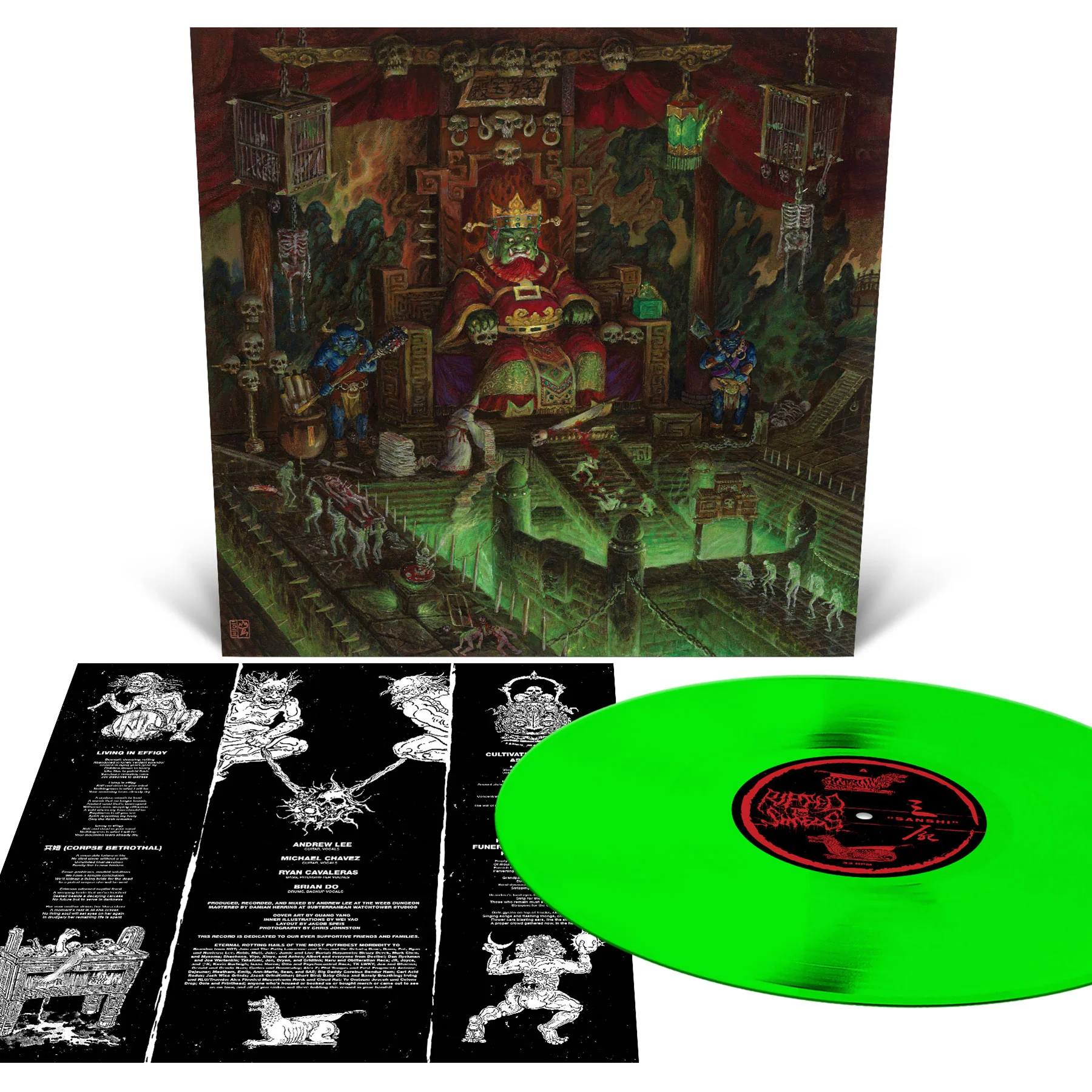 Ripped to Shreds "Sanshi" 12" - Image 3